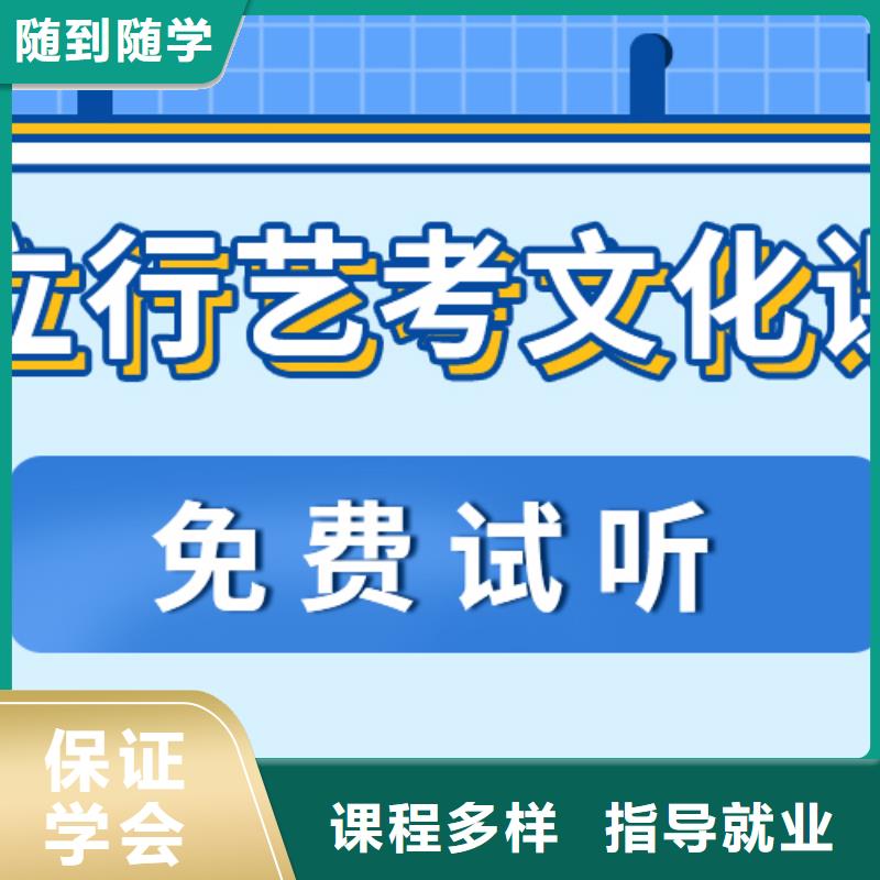 艺考生文化课补习机构多少钱温馨的宿舍