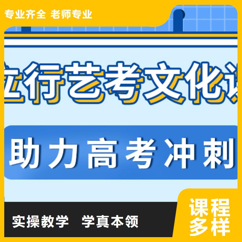 艺考生文化课补习学校好不好太空舱式宿舍