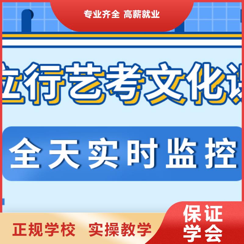 艺术生文化课培训机构一览表温馨的宿舍