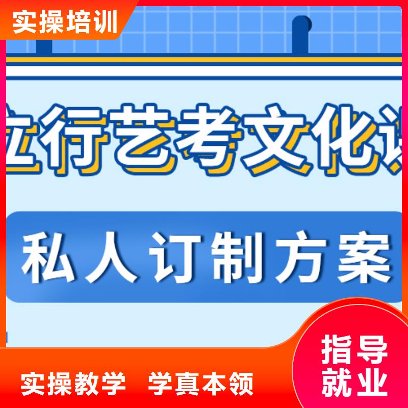 艺术生文化课集训冲刺排行太空舱式宿舍