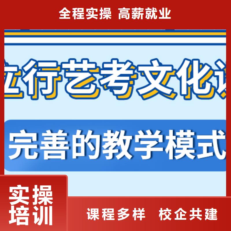 艺术生文化课集训冲刺排行太空舱式宿舍