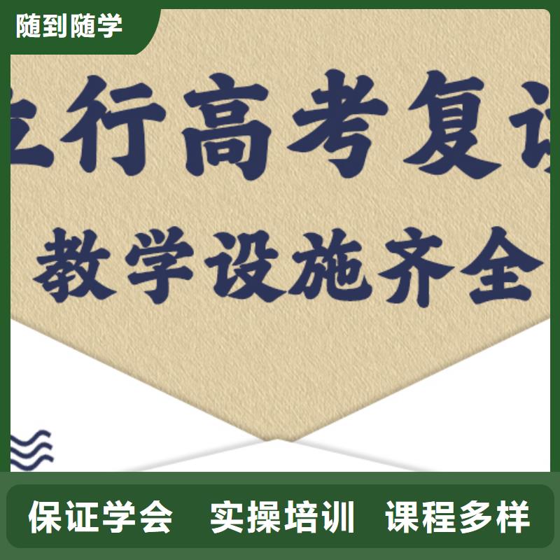 高考語文輔導視頻-貴州省遵義市|仁懷|赤水|黔南|貴陽|安順|黔西南|黔東南|銅仁高考語文輔導-立行學校