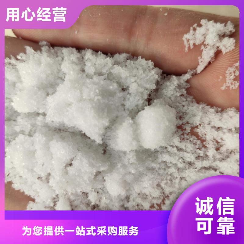 结晶醋酸钠价格实惠的厂家