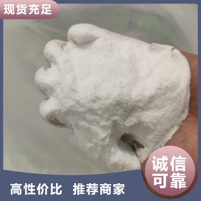 工业葡萄糖促销价格价格-厂家