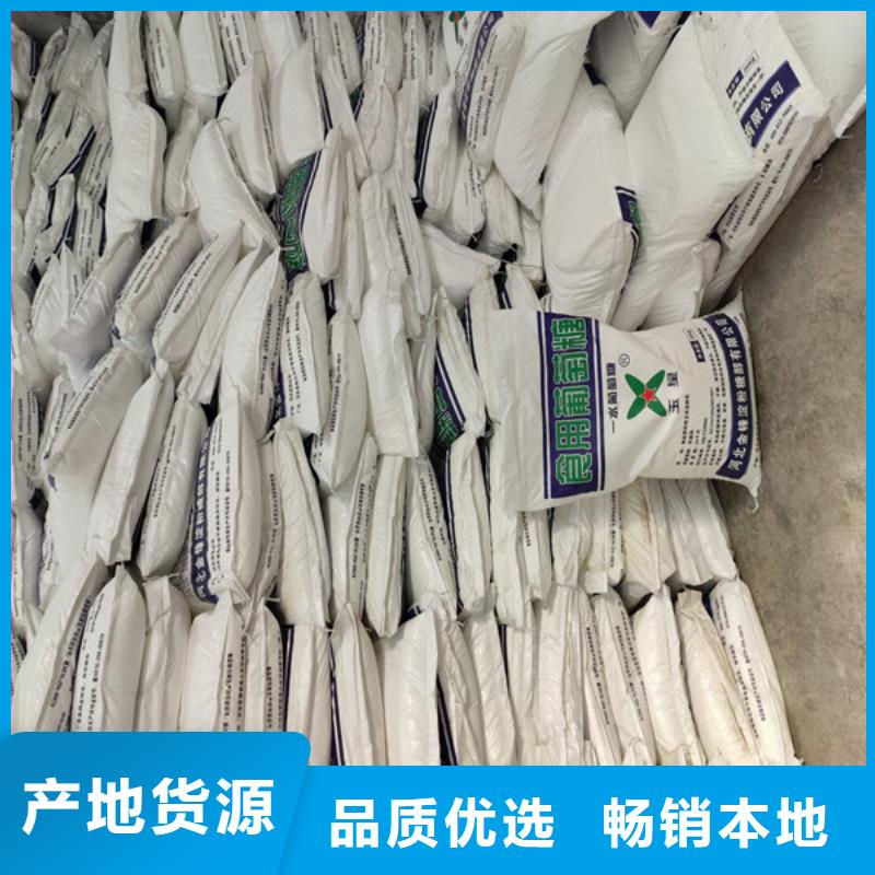 周邊工業(yè)葡萄糖可以農(nóng)用嗎生產(chǎn)廠家