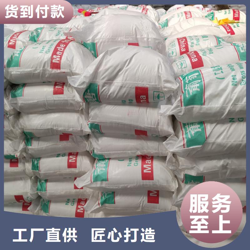 工業(yè)葡萄糖價(jià)格工期短