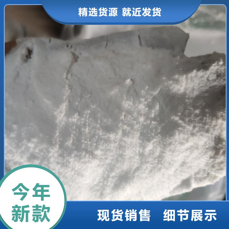 供應(yīng)批發(fā)工業(yè)葡萄糖含量標(biāo)準(zhǔn)-品牌