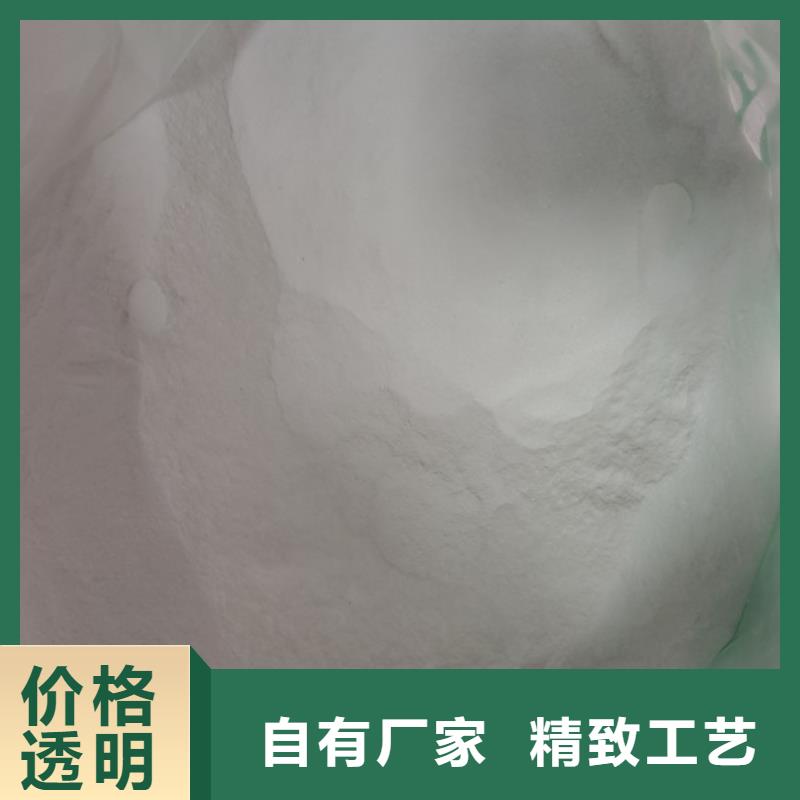 工業(yè)級葡萄糖足量供應(yīng)