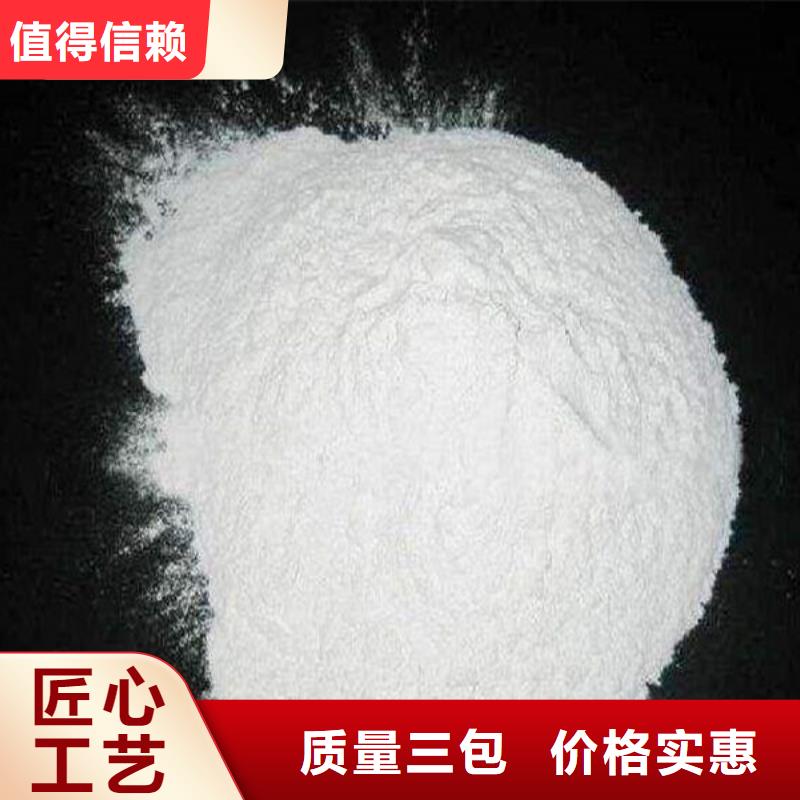 服務(wù)周到的工業(yè)葡萄糖生產(chǎn)廠家廠家