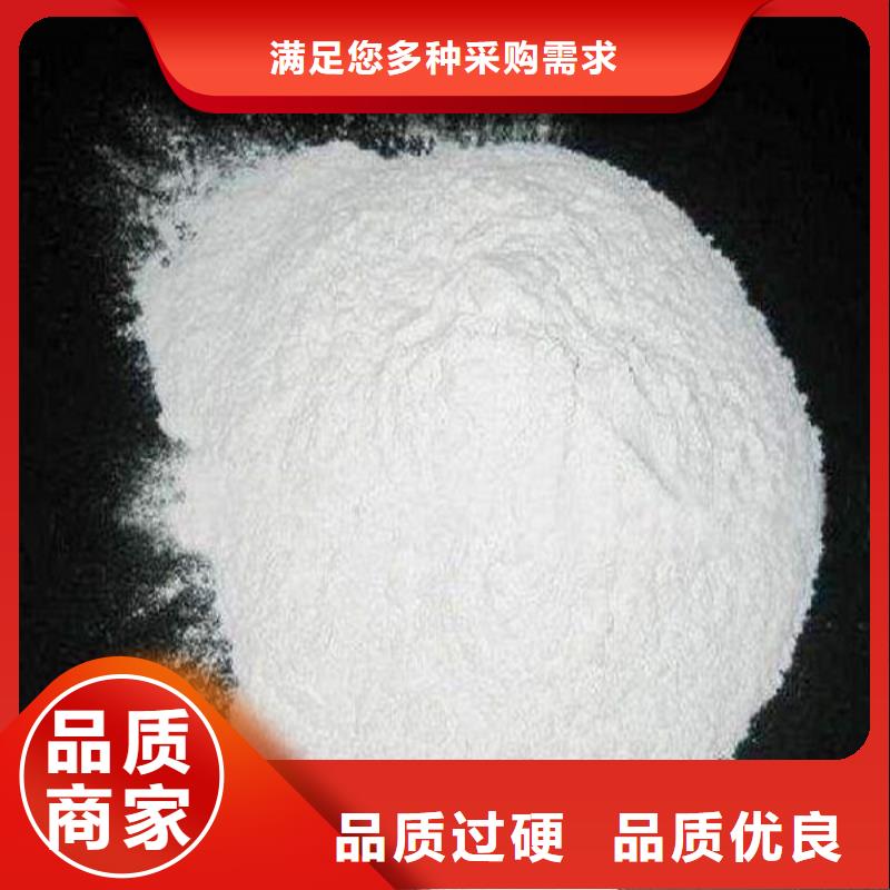 2025性價比高的#工業(yè)葡萄糖廠家電話廠家#服務(wù)好
