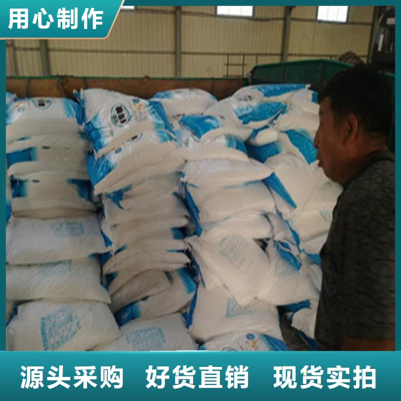 實力雄厚的工業(yè)葡萄糖污水處理加工廠家