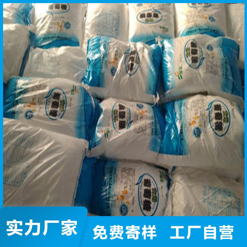 工業(yè)葡萄糖價格工期短