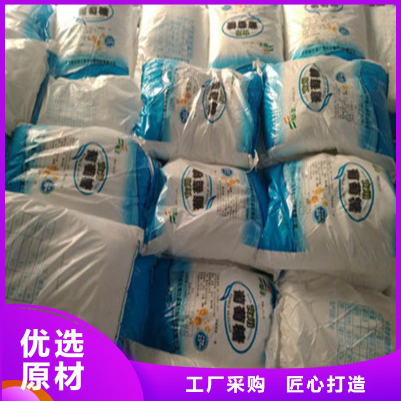 工業(yè)級(jí)葡萄糖品種齊全