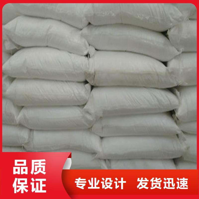 工業(yè)葡萄糖圖片10年品質(zhì)_可信賴