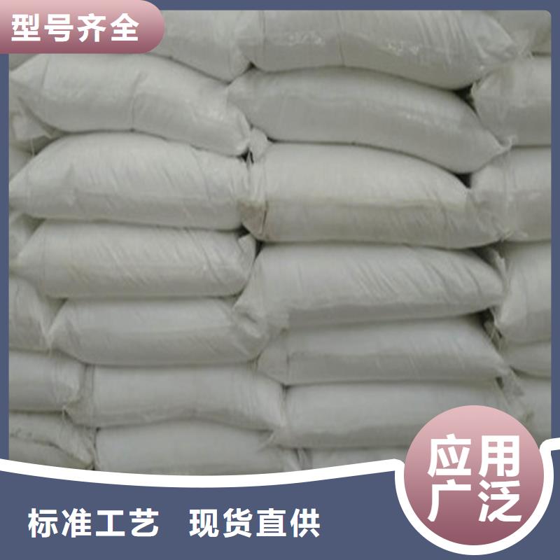 工業(yè)葡萄糖多少錢一噸廠家在什么位置