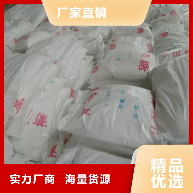 性價比高的工業(yè)葡萄糖行情走勢批發(fā)商