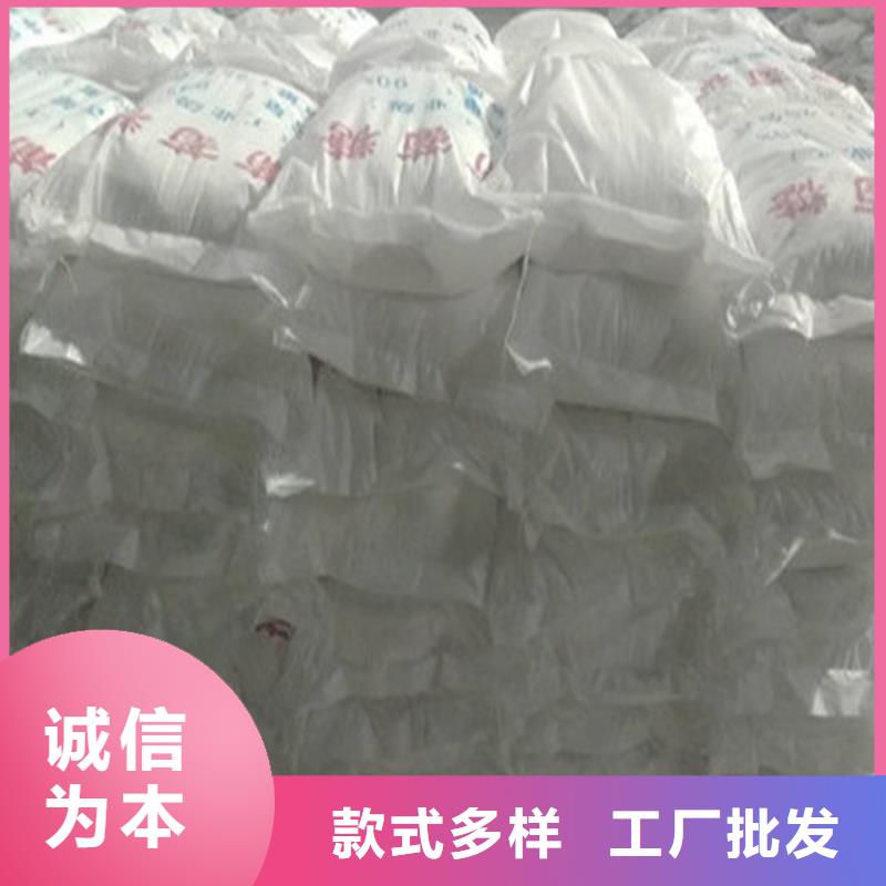 銷售工業(yè)葡萄糖公司