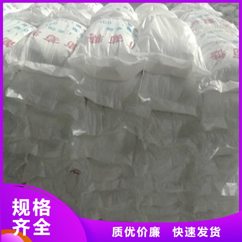 工業(yè)葡萄糖污水處理大品牌有保證