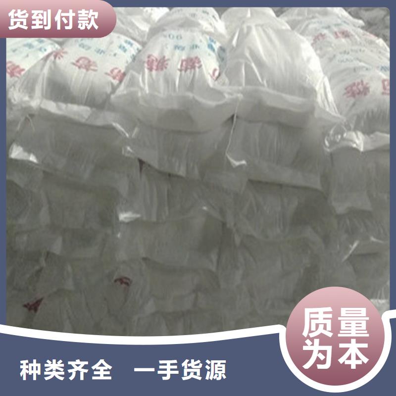 工業(yè)葡萄糖生產(chǎn)廠家總部