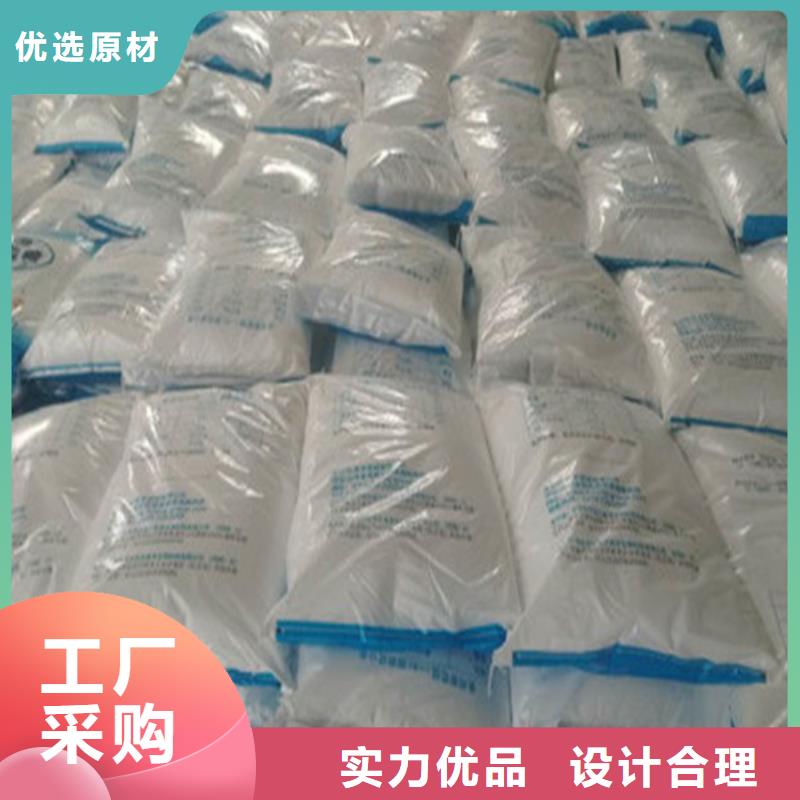 工業(yè)級葡萄糖足量供應(yīng)