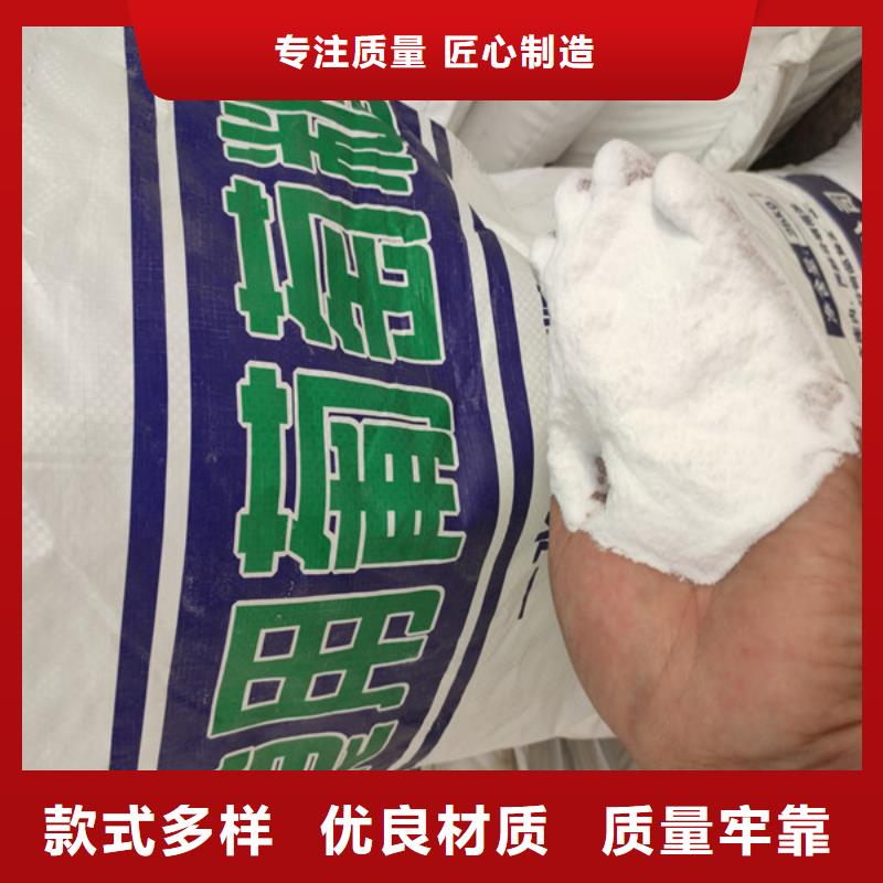工業(yè)葡萄糖公司報價