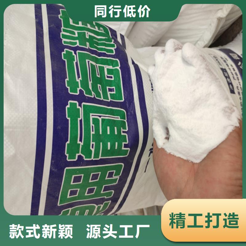 污水處理葡萄糖總代直銷