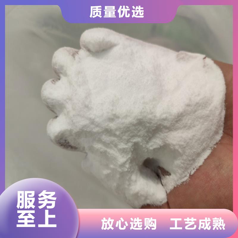 工業(yè)葡萄糖廠家電話專業(yè)供貨商