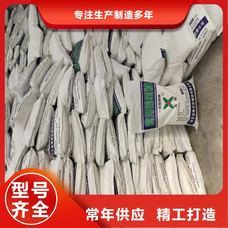 性價比高的工業(yè)葡萄糖行情走勢批發(fā)商