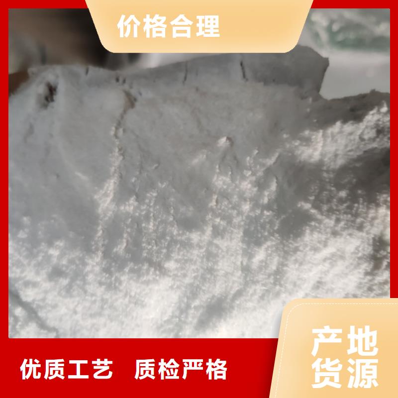 工業(yè)葡萄糖價(jià)格-可按需定做