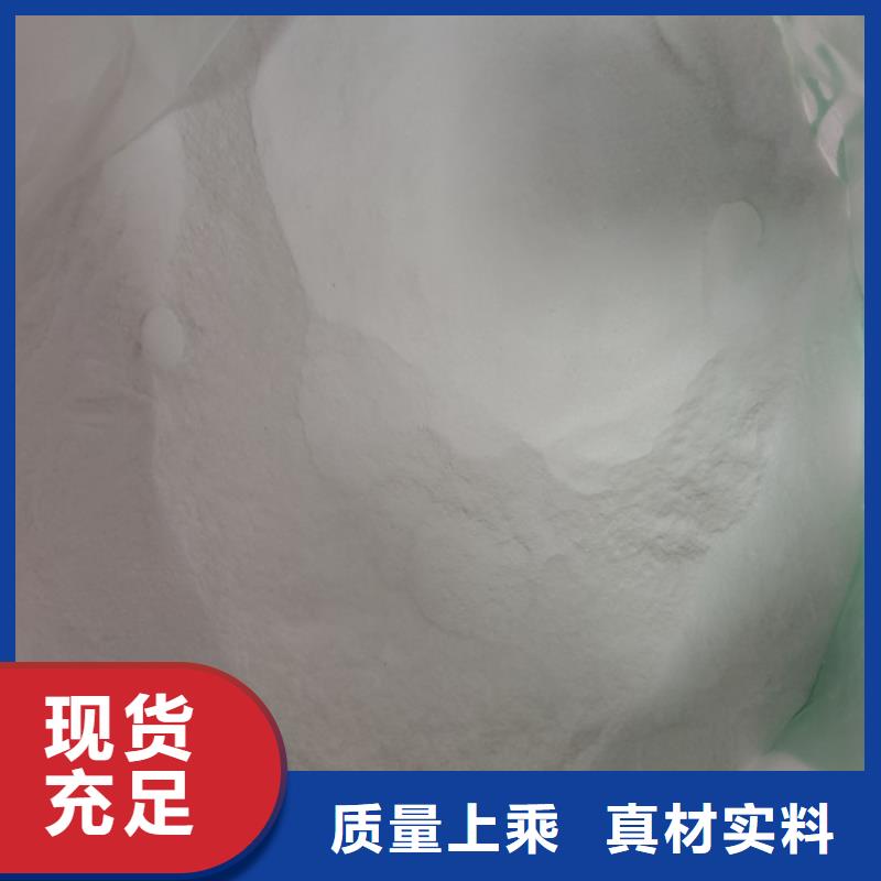 工業(yè)葡萄糖圖片十年生產(chǎn)經(jīng)驗(yàn)