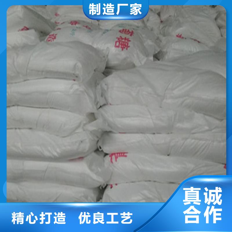 工業(yè)葡萄糖生產(chǎn)廠家廠家批發(fā)