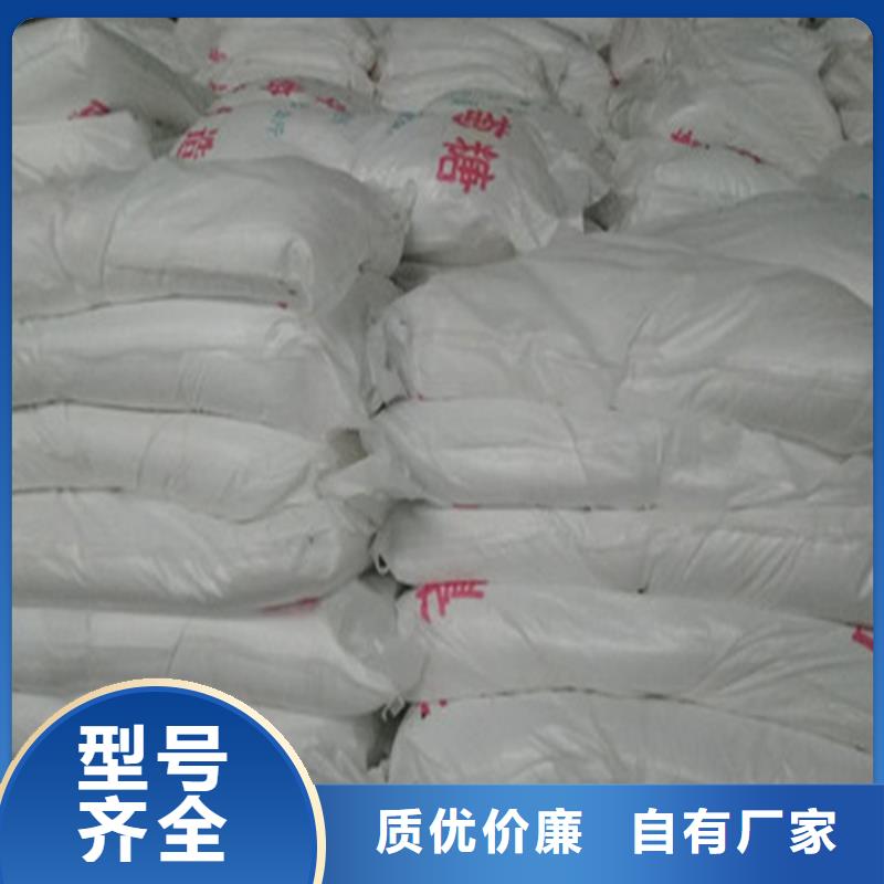 工業(yè)葡萄糖含量標準-點擊洽談