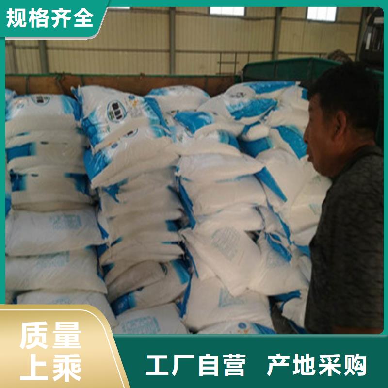 工業(yè)葡萄糖圖片來圖定制