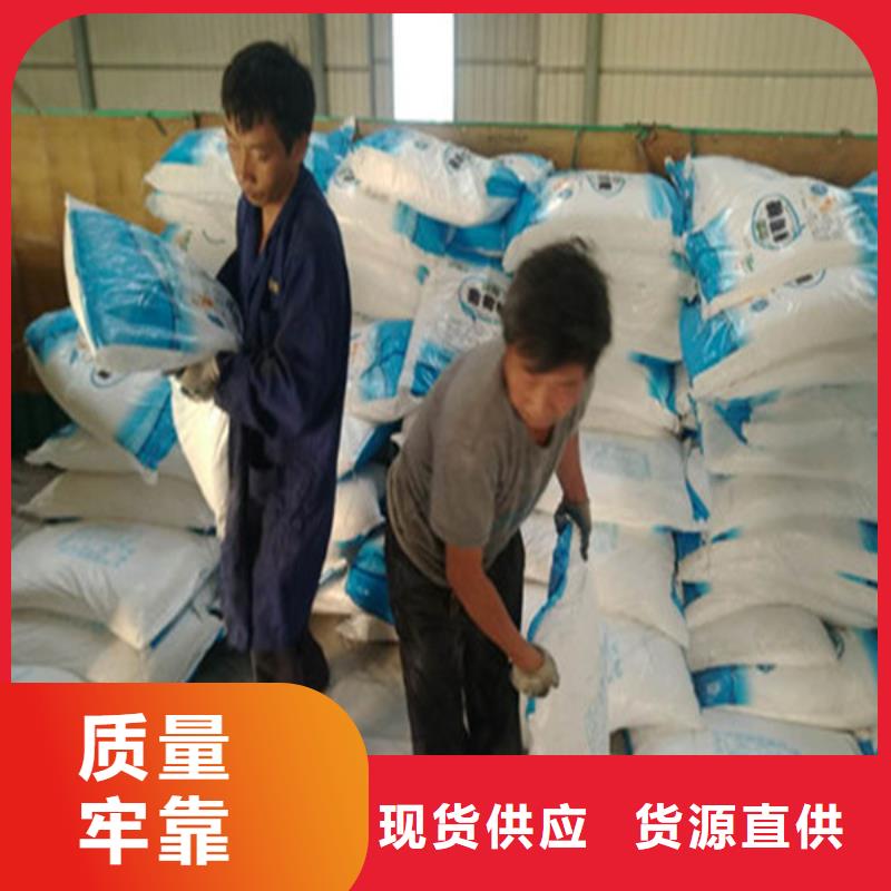 工業(yè)級葡萄糖足量供應(yīng)