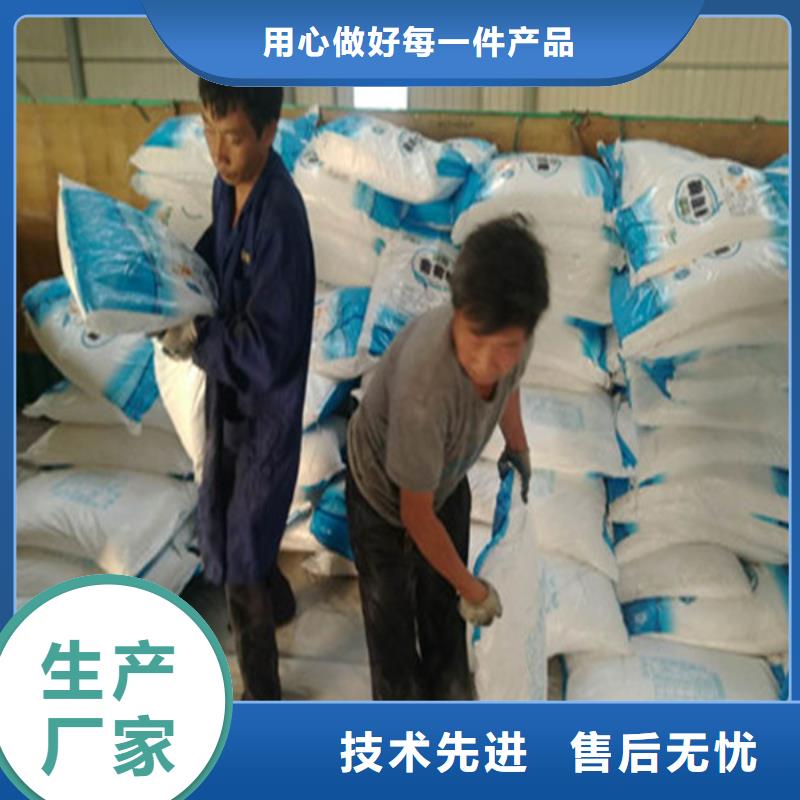 污水處理葡萄糖總代直銷