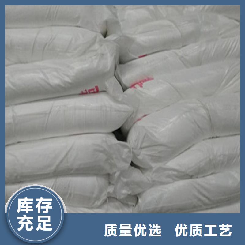 有現(xiàn)貨的工業(yè)級葡萄糖廠家