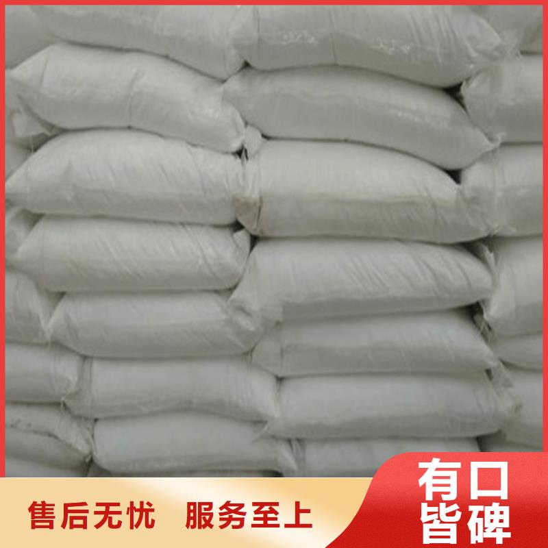 工業(yè)葡萄糖廠家電話專業(yè)供貨商