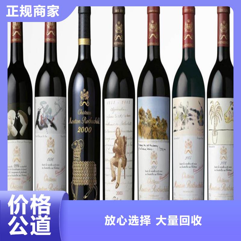 回收鸡年茅台酒2025省市县+乡镇+派+送保证时效