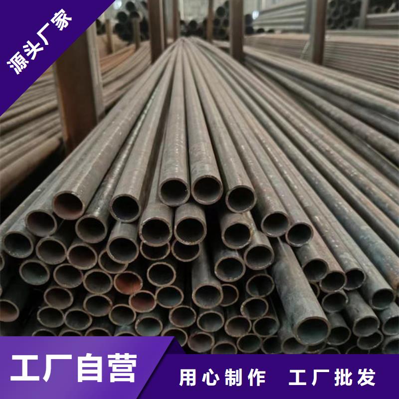 42crmo無縫鋼管庫存充足
