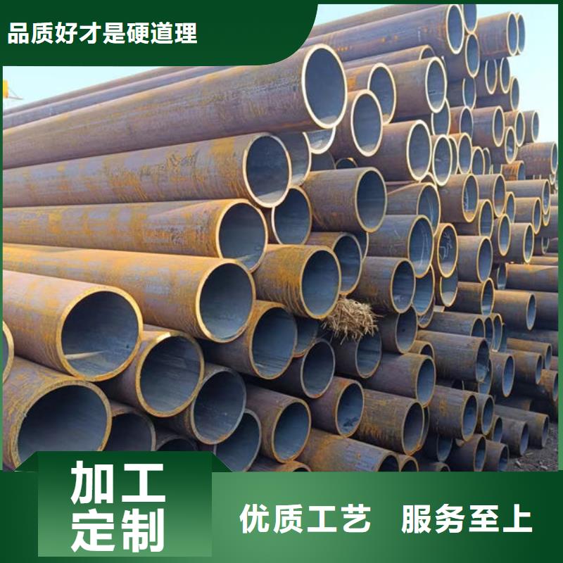 15CrmovG高壓合金無縫管供應(yīng)商
