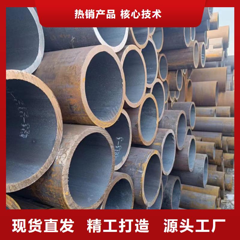 42crmo無縫鋼管生產(chǎn)廠家
