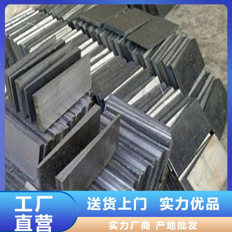 選斜鐵認準偉業(yè)焊接鑄鐵大理石平臺斜墊鐵廠家