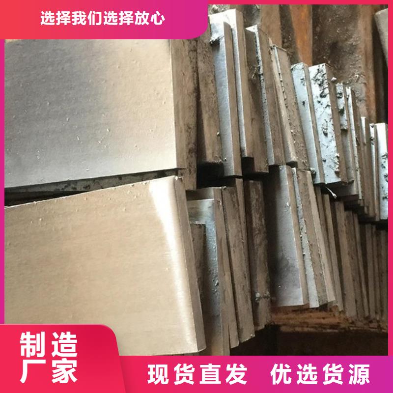 安装设备斜铁订制加工化工厂斜垫铁