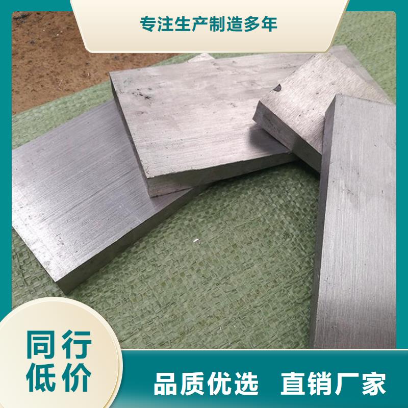 斜鐵加工廠Q235材質(zhì)斜墊板