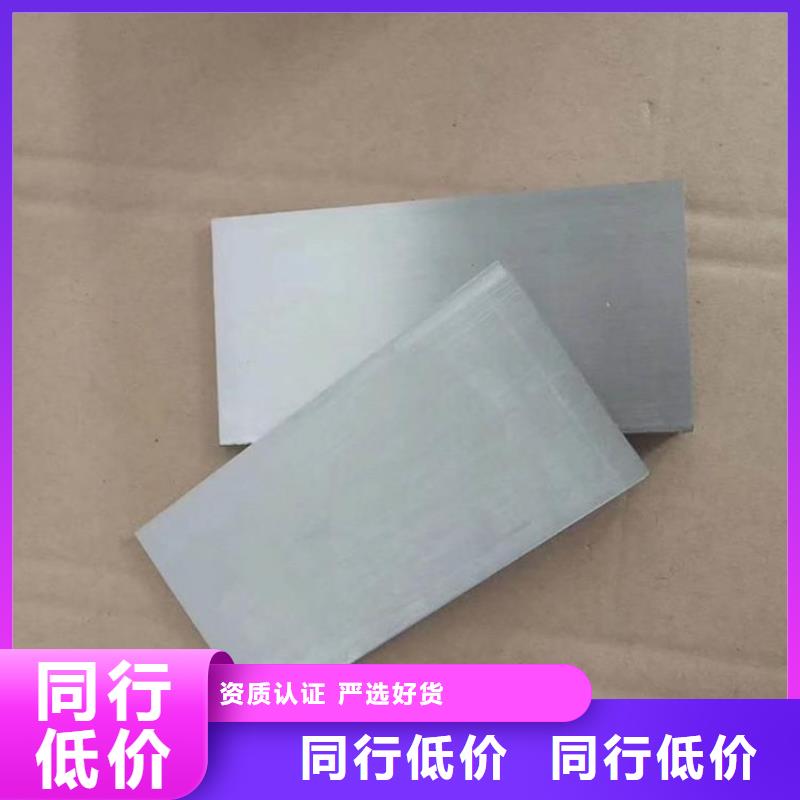 鍛打件斜鐵企業(yè)-大品牌
