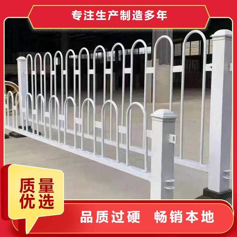 公路交通護欄品質過關