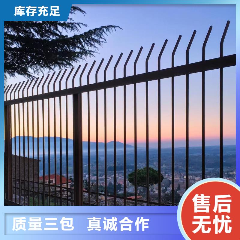 護(hù)欄圍欄廠家