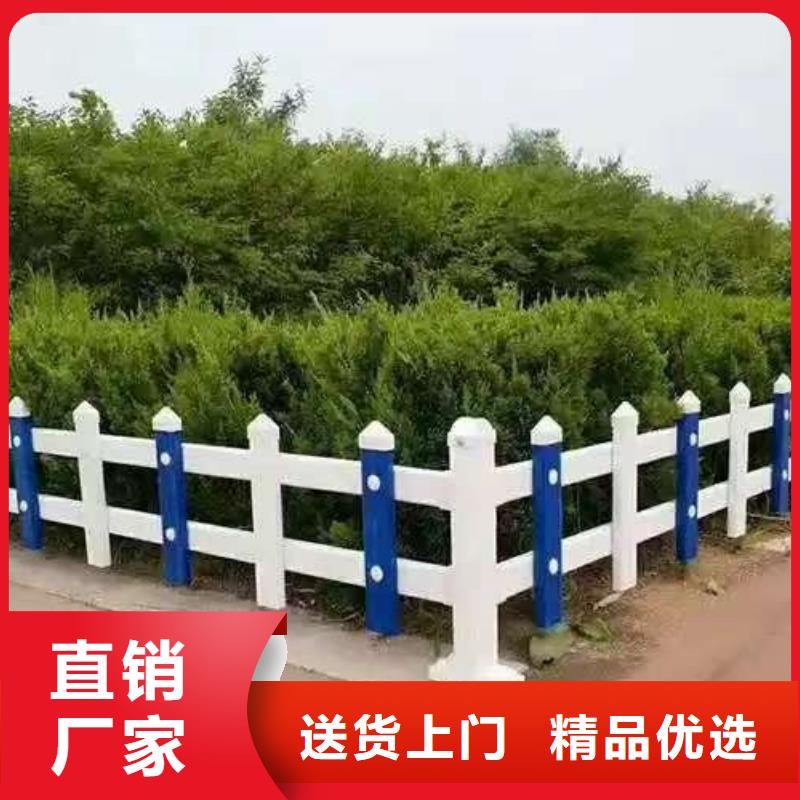 護欄圍欄為您服務