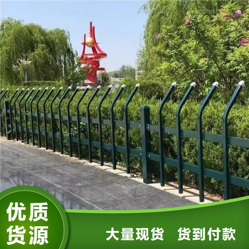 防撞護欄支持定制