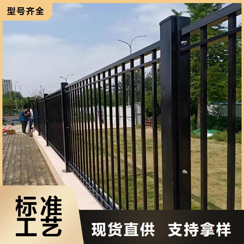 圍欄護欄量大從優(yōu)